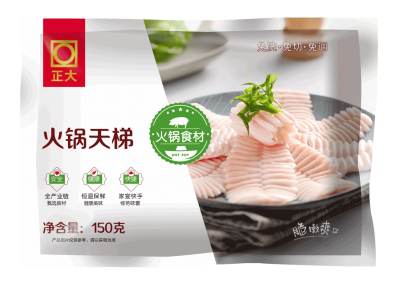 球盟会·(中国游)-官方网站